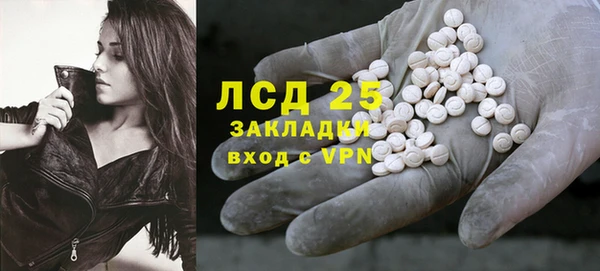 МДМА Алексеевка