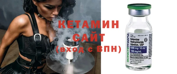 стаф Абдулино