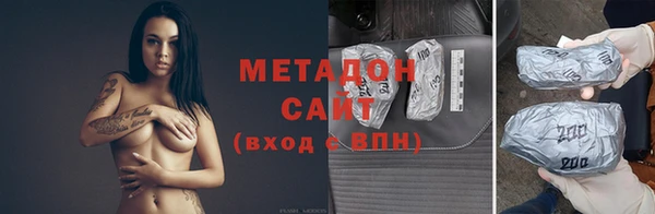 герыч Алзамай