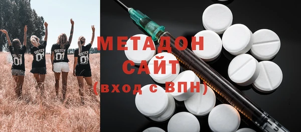 МДМА Алексеевка